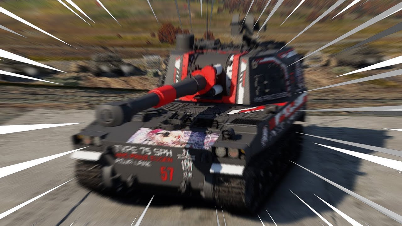 The Type 75 SPH experience.