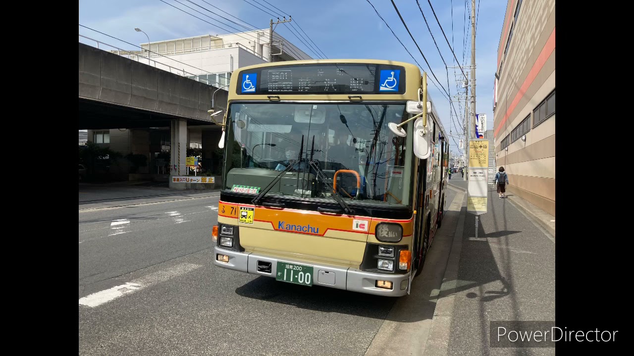 神奈中バス せ47 いすゞPJ-LV234N1(相模200か1003) 走行音 城〜小糸間