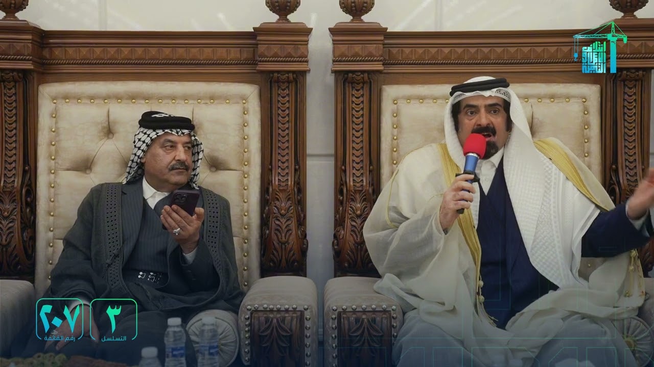 الشيخ محمد الصيهود السوداني حلّ ضيفًا على الشيخ مصلح عزيز مغير الزكم في مضيف قبيلة بني تميم .