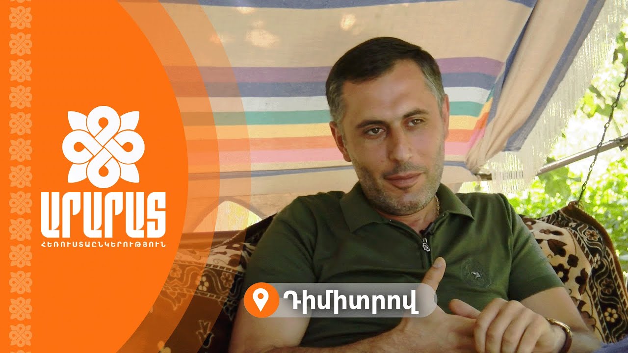 Սուրճ՝ Դիմիտրովի վարչական ղեկավարի ձեռքով