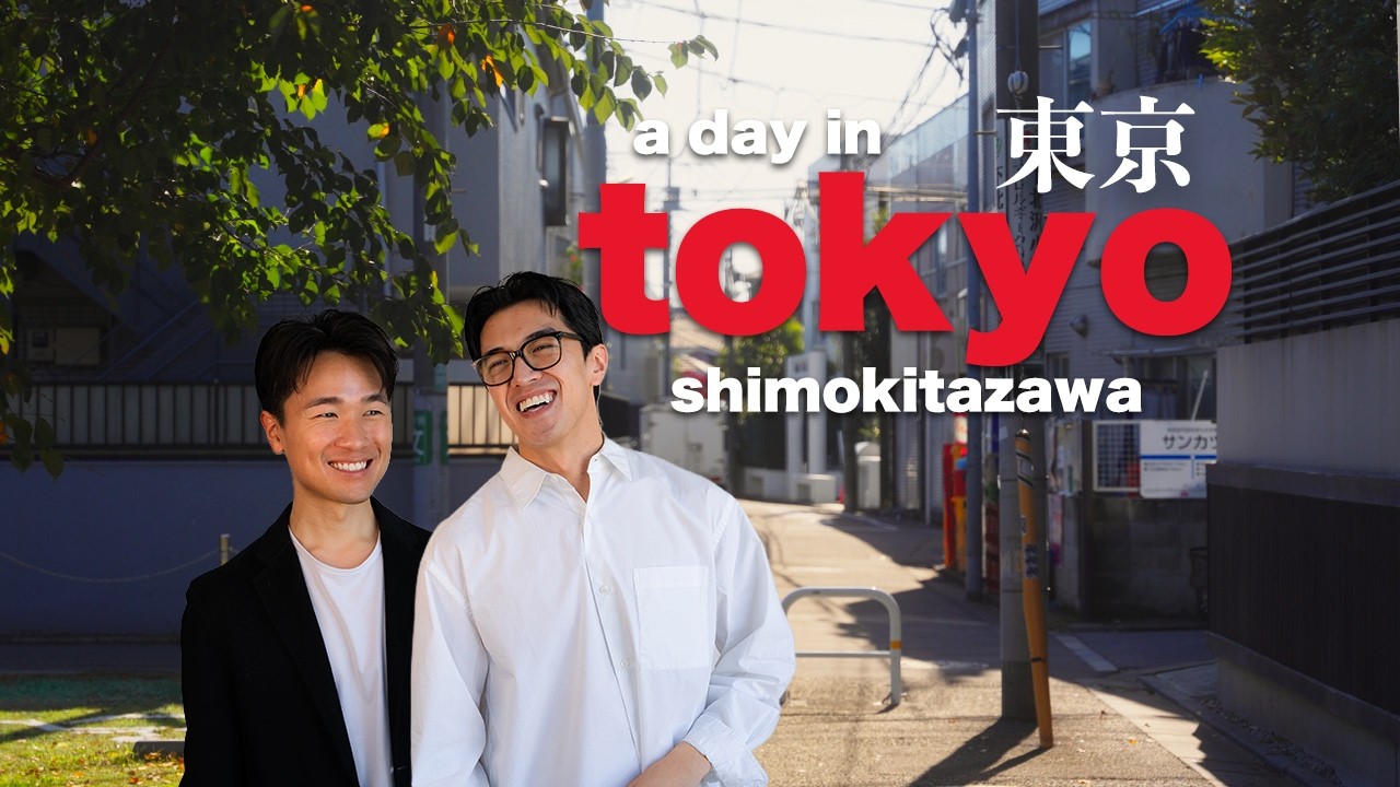 we spent the day on the quiet side of tokyo | slow travel, cafes, thrifting