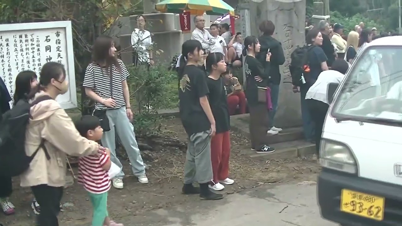 令和7年　西条祭り　石岡神社祭礼　宮入り