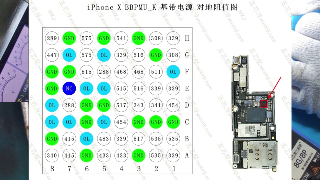 reparación iphone 8 sin firmware del modem, buscando , sin servicio sin imei