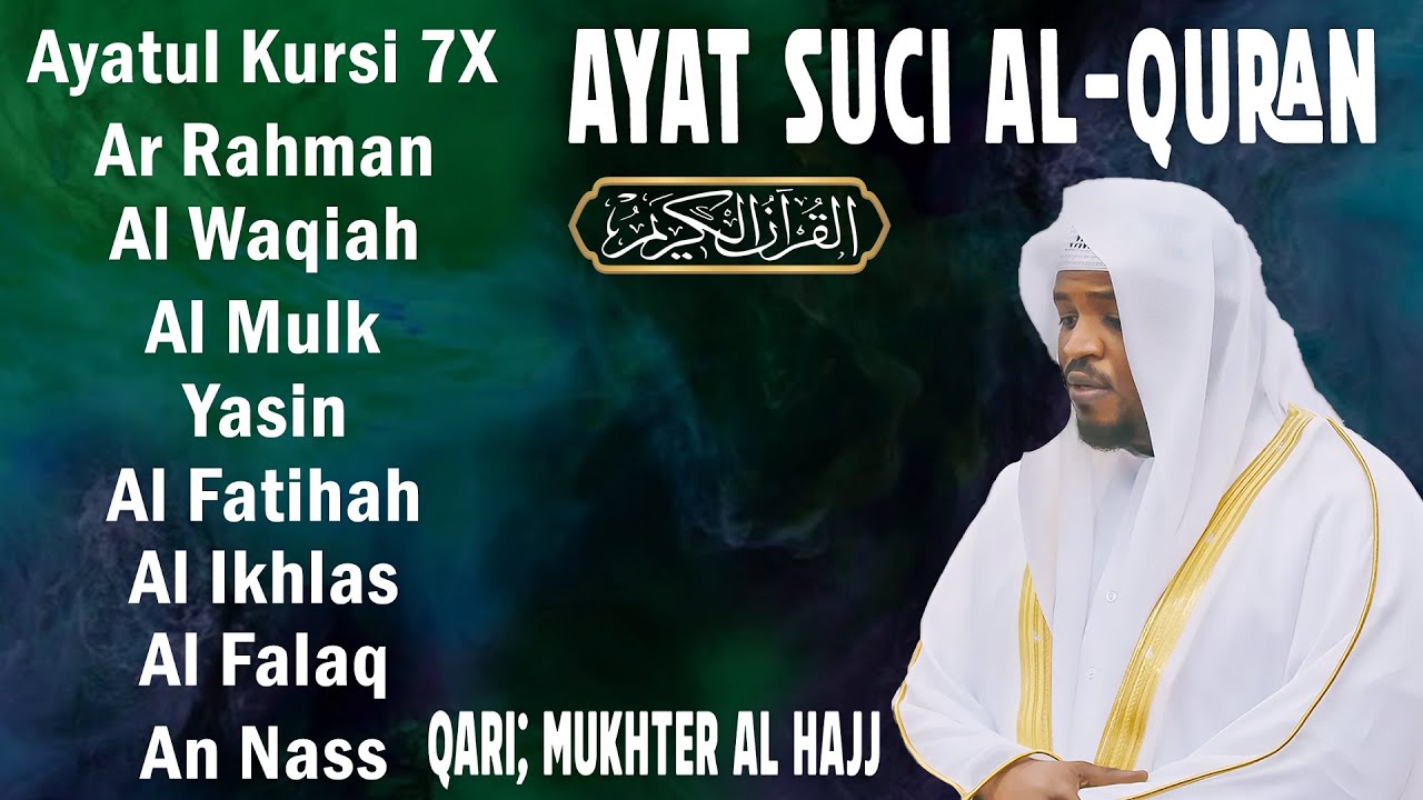 BACAAN AL-QURAN yang sangat merdu | Alfatiha, Alkahfi,Yasin,Alwaqia, Arrahman, AAlmulk, Almoeathat