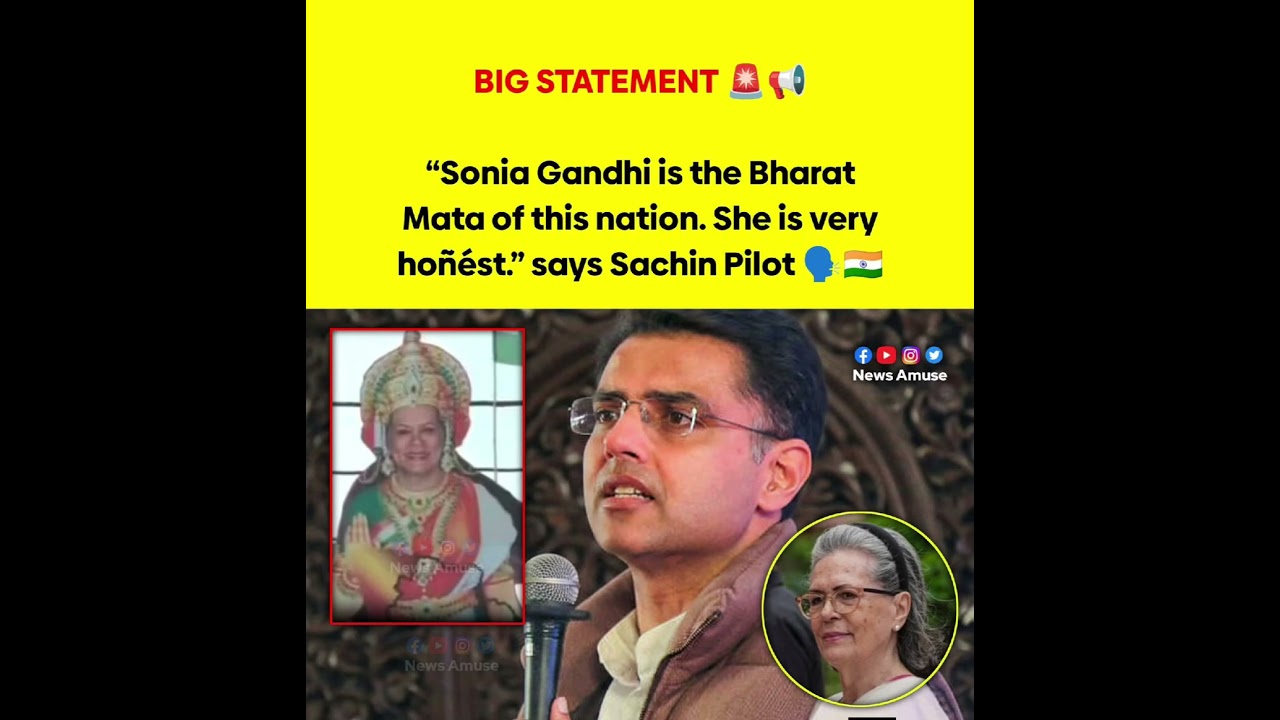 Sachin Pilot&rsquo;s Big Statement on Sonia Gandhi Sparks Political Buzz