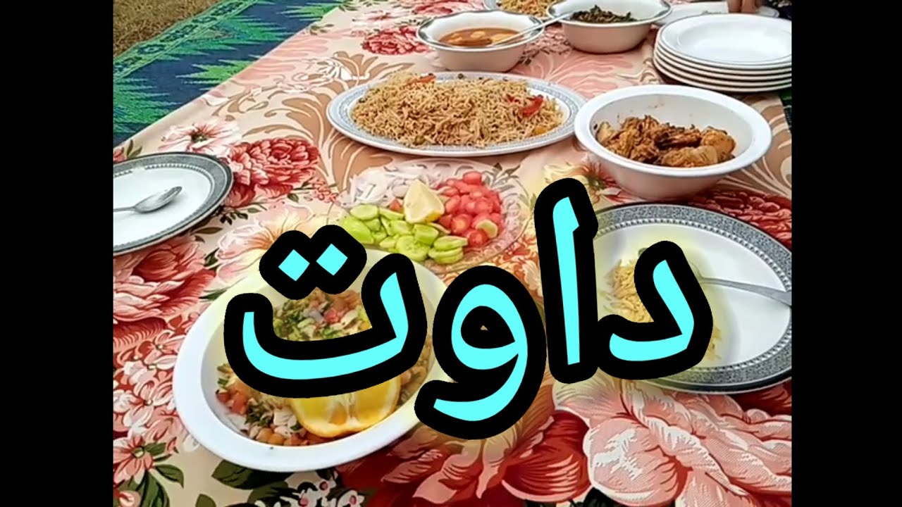 Aaj ham malakan ayi hi%mom in charsadda pashto daily vlog%🤝😋%