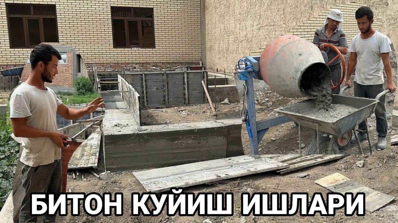 АНДИЖОН ШАХРИХОНДА БИТОН КУЙИШ ХИЗМАТЛАРИ КАНАКА БУЛЯПТИ НАРХ НАВОЛАРИ BITÒN XIZMATI 31 мая 2025 г