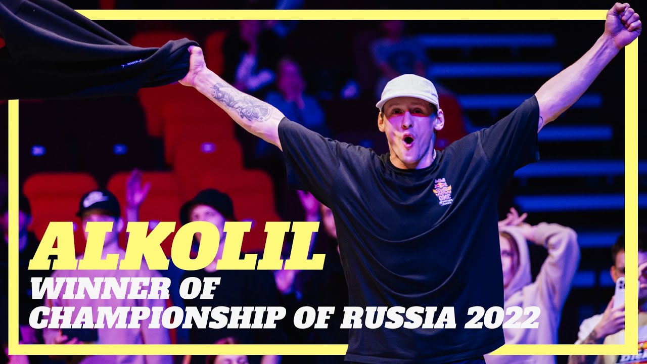 Alkolil - the winner of Championship of Russia 2022 by FDSARR