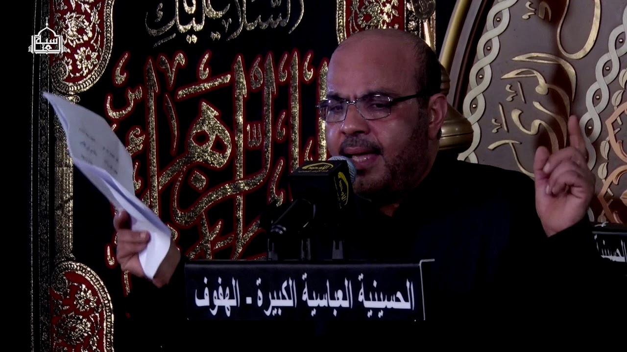 ملا حسين الرمضان - ياحبيبي ياحسين