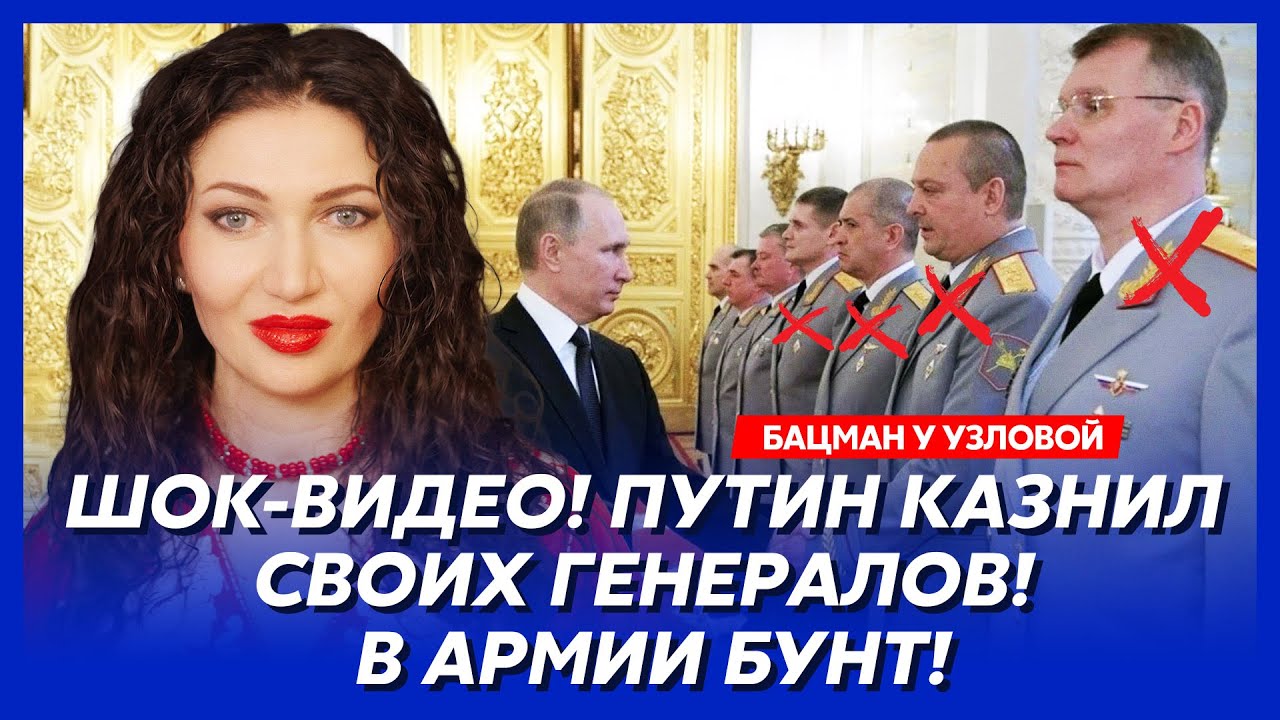 Срочно! Выхода нет! Путин заканчивает войну!
