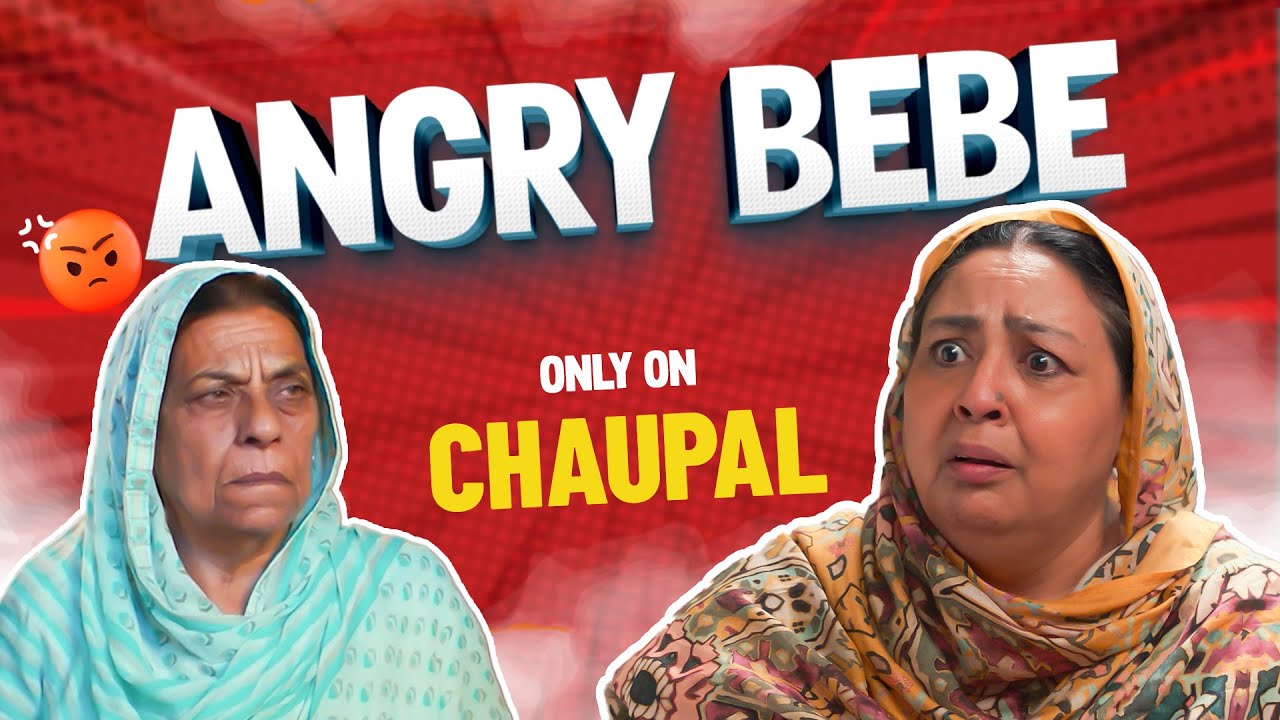 Angry Women Of Chaupal 😂😂 | Punjabi Comedy Videos | Chaupal App | Nirmal Rishi | Anita Devgan