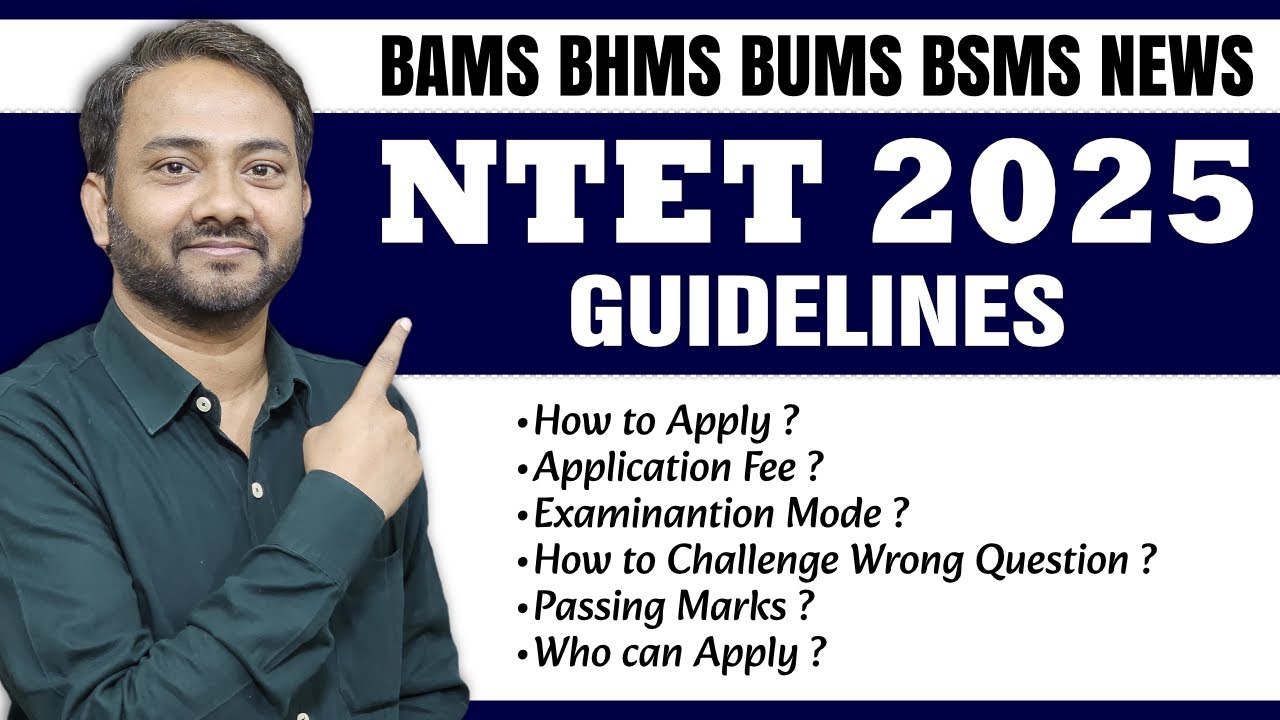 NTET AYUSH 2025 | Complete Guide for Ayurveda, Homeopathy Teachers | NTET 2025 Preparation Strategy