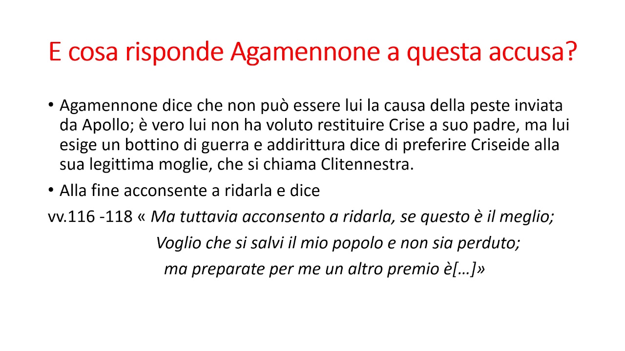 Lo scontro tra Achille ed Agamennone presentazione video