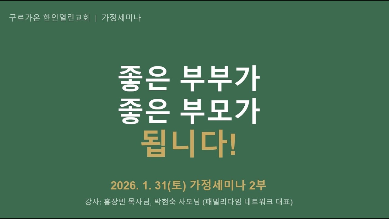 인도 