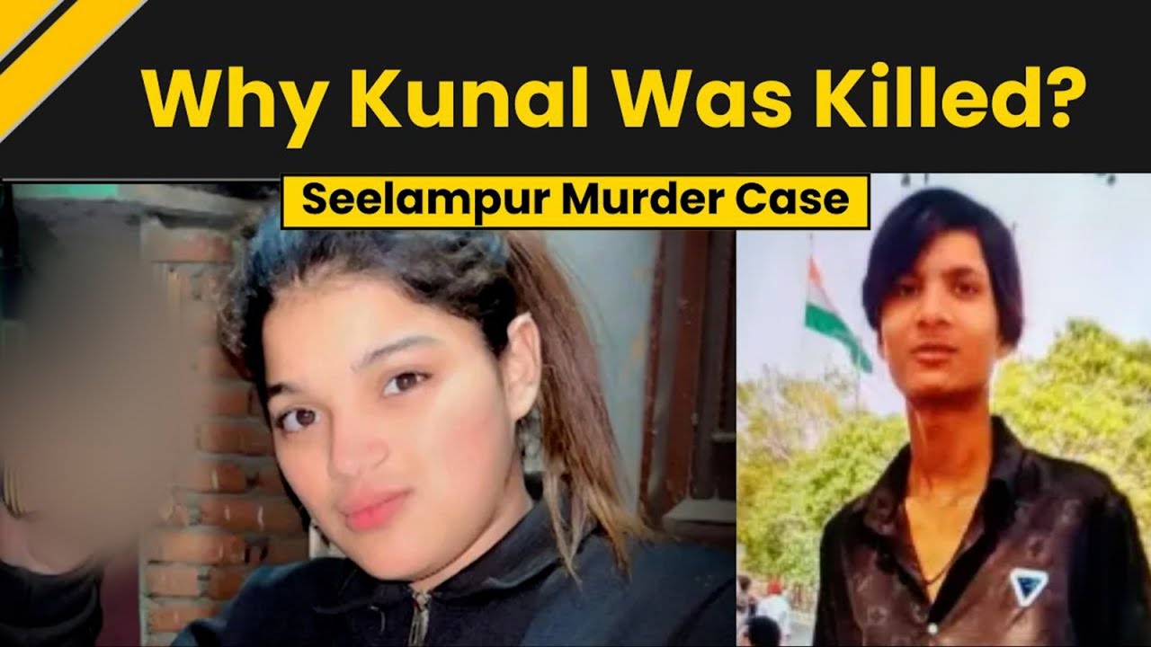 Seelampur Murder Case: Here's Why 17-Year-Old Kunal Was Killed | Delhi