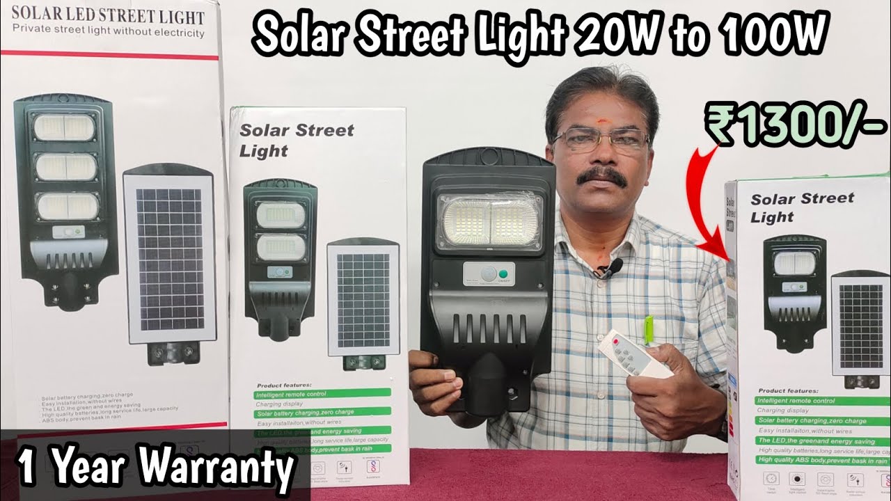Solar Street Light 20W to 100W | தீபாவளி Offer | 1 Year Warranty உறுதி! 