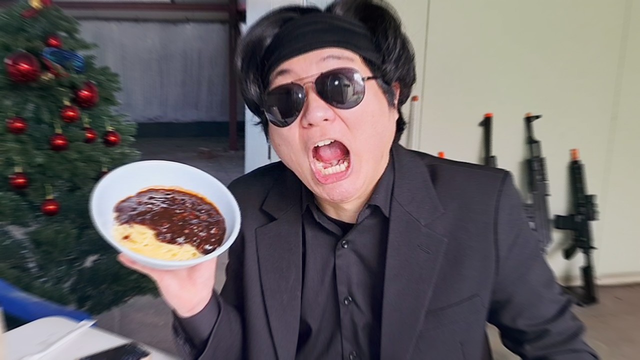 유니짜장에 중독된 사람