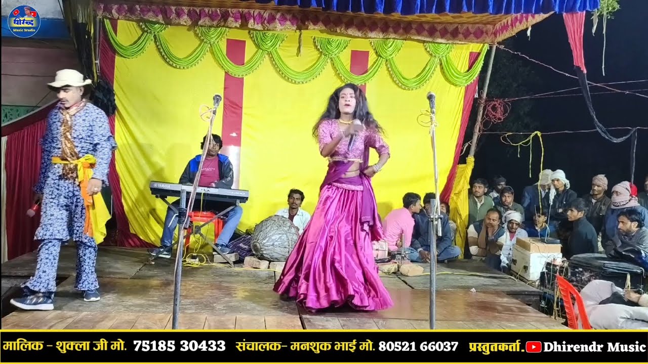 छोटी रानी का धमाकेदार डांस वा गीत Main jis din bhula dun Tera pyar Dil Se vah din aakhiri Ho