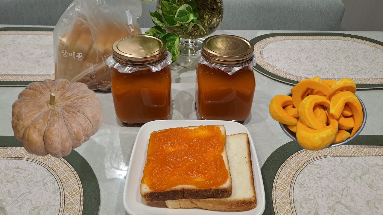 집에서 만드는 건강한 호박잼 🍯｜초간단 레시피