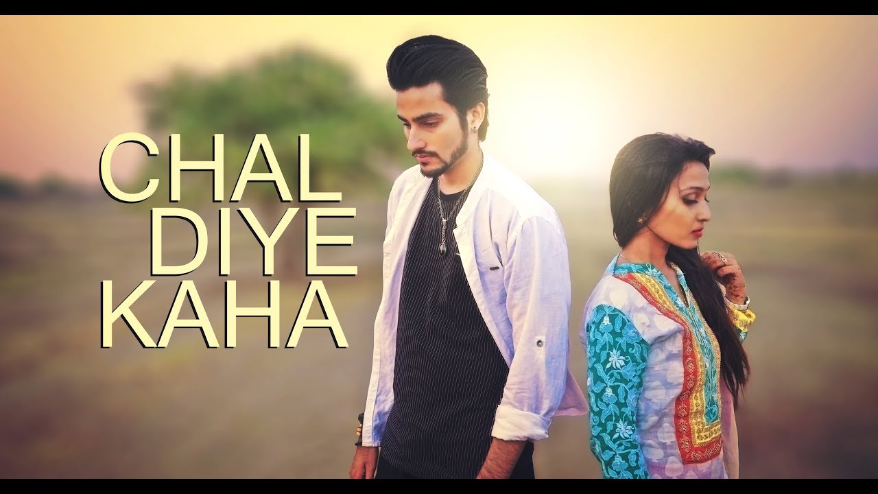 IZSHOJ - Chal Diye Kaha - Official Music Video
