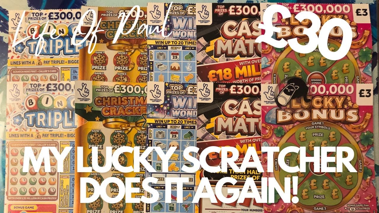 Мой Lucky Scratcher снова это делает!