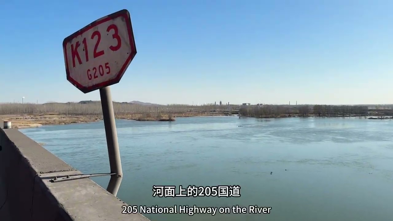 Chinabiketour