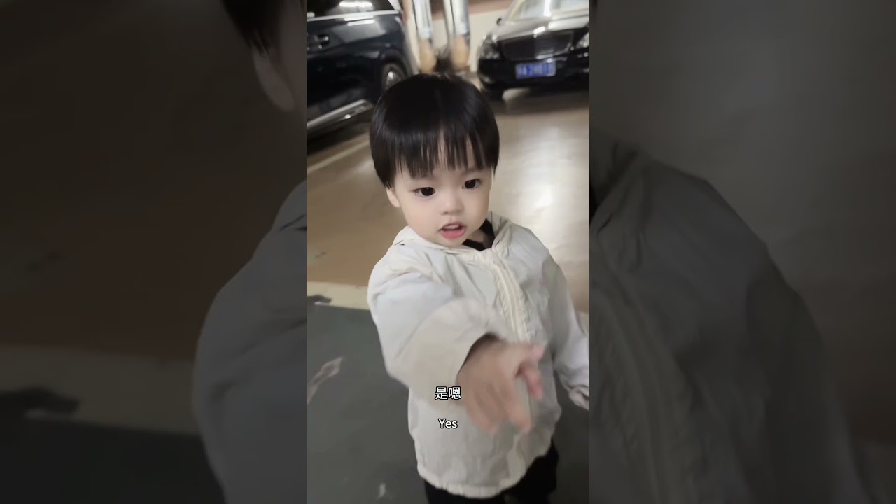 潘爸乐爷vlog：leye宝宝婴语交流越来越多好可爱，坐在地上不走潘爸只能抬走！ baby leye & pan #baby #dadlife #babyboy #family #daddy