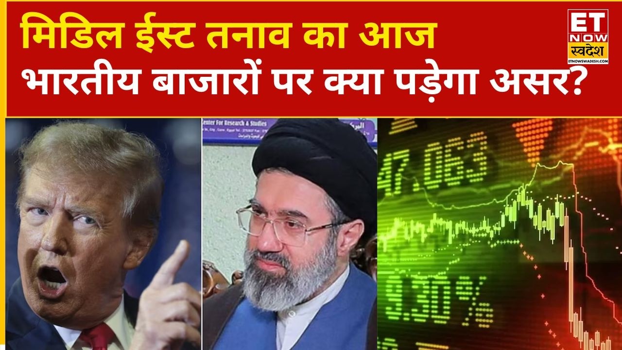 What will be the impact of the Iran-US conflict on Indian markets today? Business | Stocks