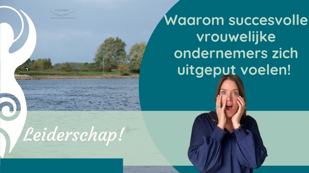 Oververantwoordelijkheid bij vrouwelijke ondernemers | Waarom je onderneming zwaar voelt
