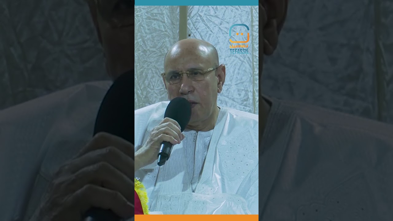 القضاء على الإرهاب والمخدرات