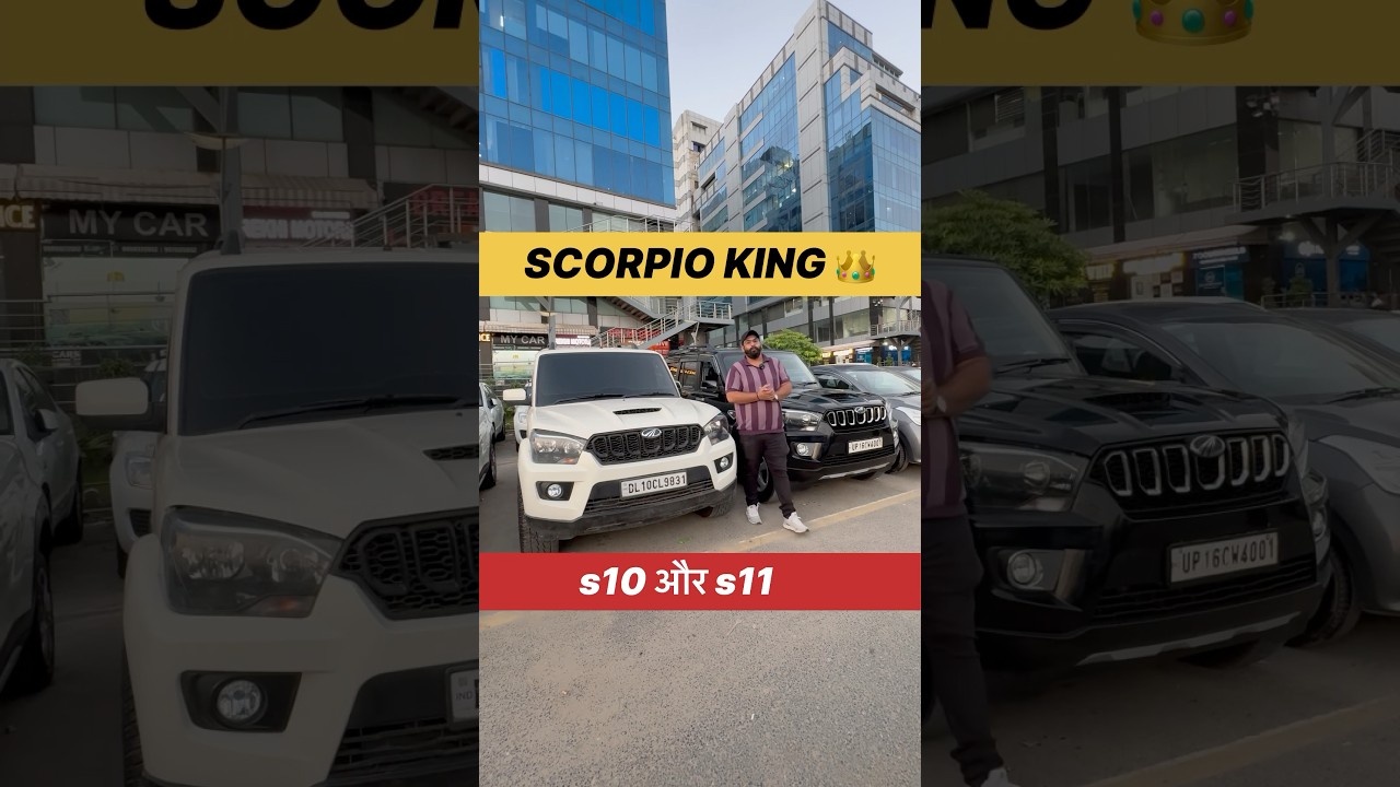 स्कॉर्पियो का मेला 🎉 Second hand Scorpio | Scorpio second hand | Scorpio pride #scorpio