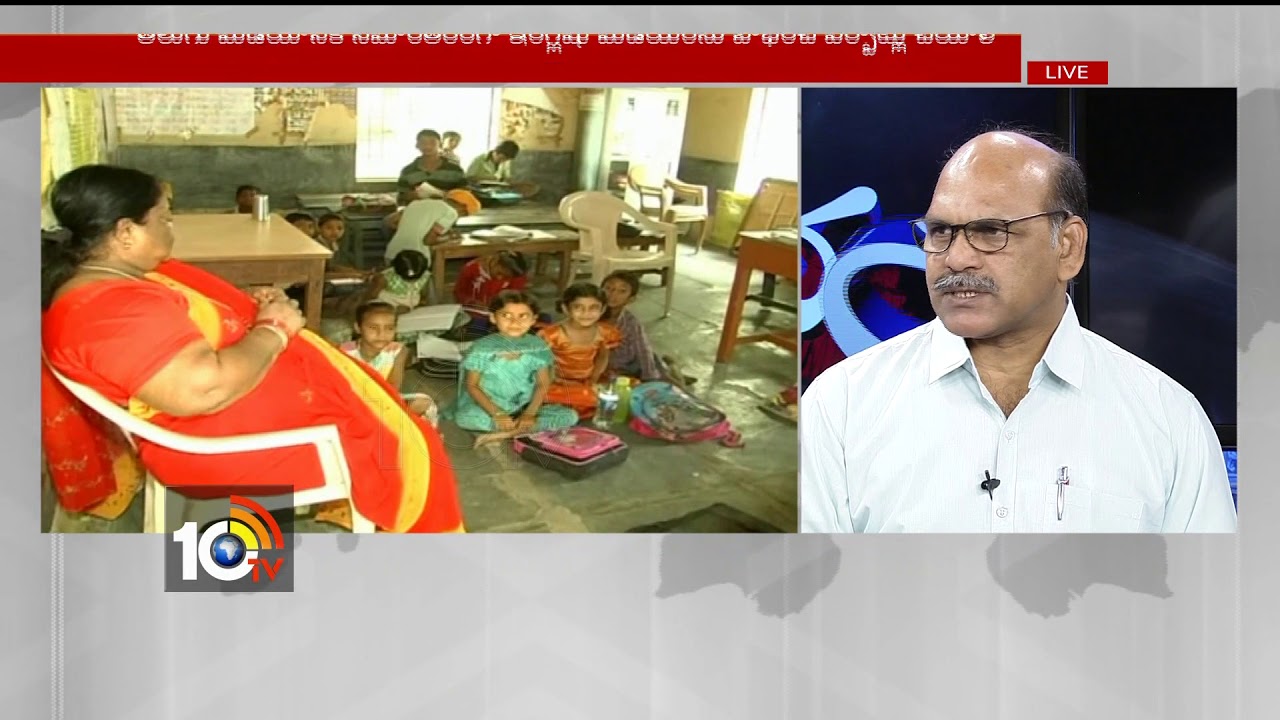 Janapatham | Special Discussion On Education System In TS | TSUTF Chava Ravi | 10TV