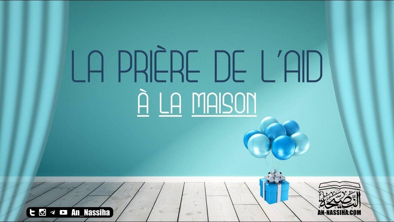 La prière de l'Aid à la maison