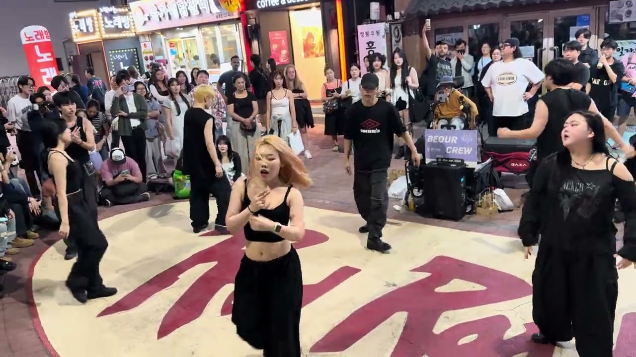 HONGDAE K-POP BUSKING (BEOUR CREW) - [Ateez] Ice On My Teeth (3)