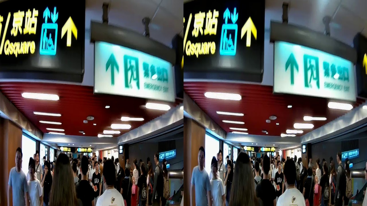 [3D] 臺北捷運板南線台北車站-Q小路(京站底下)-台北轉運站（交九/京站）售票大廳