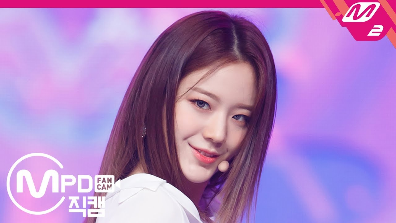 [MPD직캠] 프로미스나인 장규리 직캠 4K 'LOVE RUMPUMPUM’ (fromis_9 JANG GYU RI FanCam) | @MCOUNTDOWN_2019.7.18