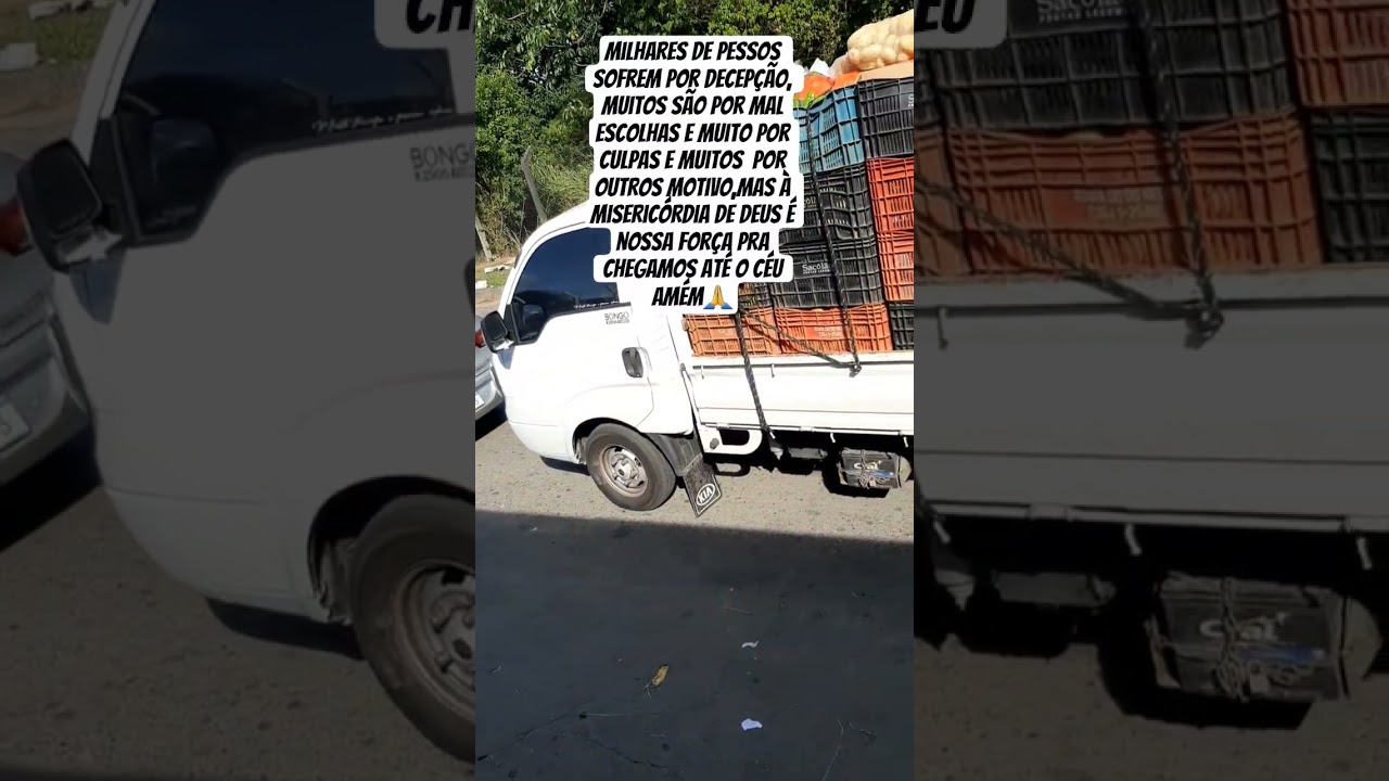 11 de janeiro de 2026