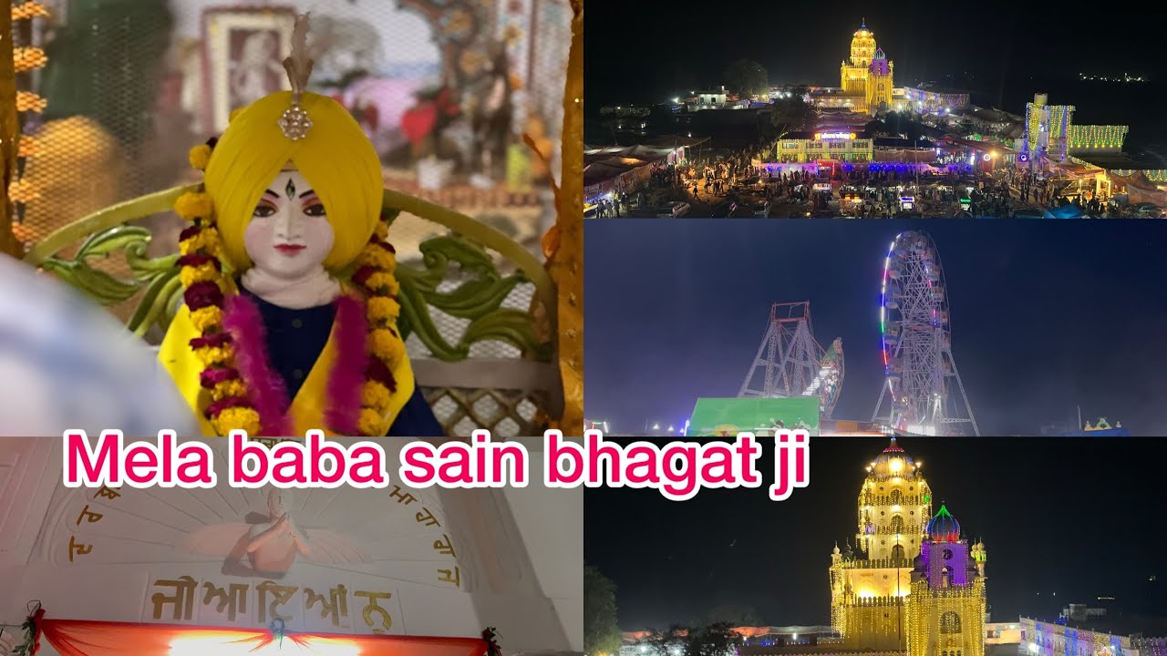 MELA BABA SAIN BHAGAT JI DA | 22-10-2025 | #trending #viralvideo #shortvideo #vlog #youtube 