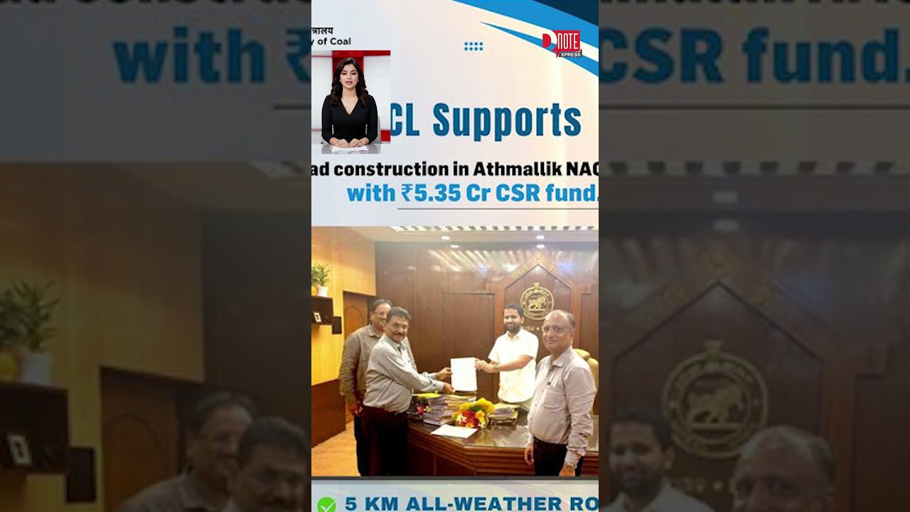 MCL Invests ₹5.35 Crore in Road Infrastructure Under CSR | Boosting Connectivity in Odisha
