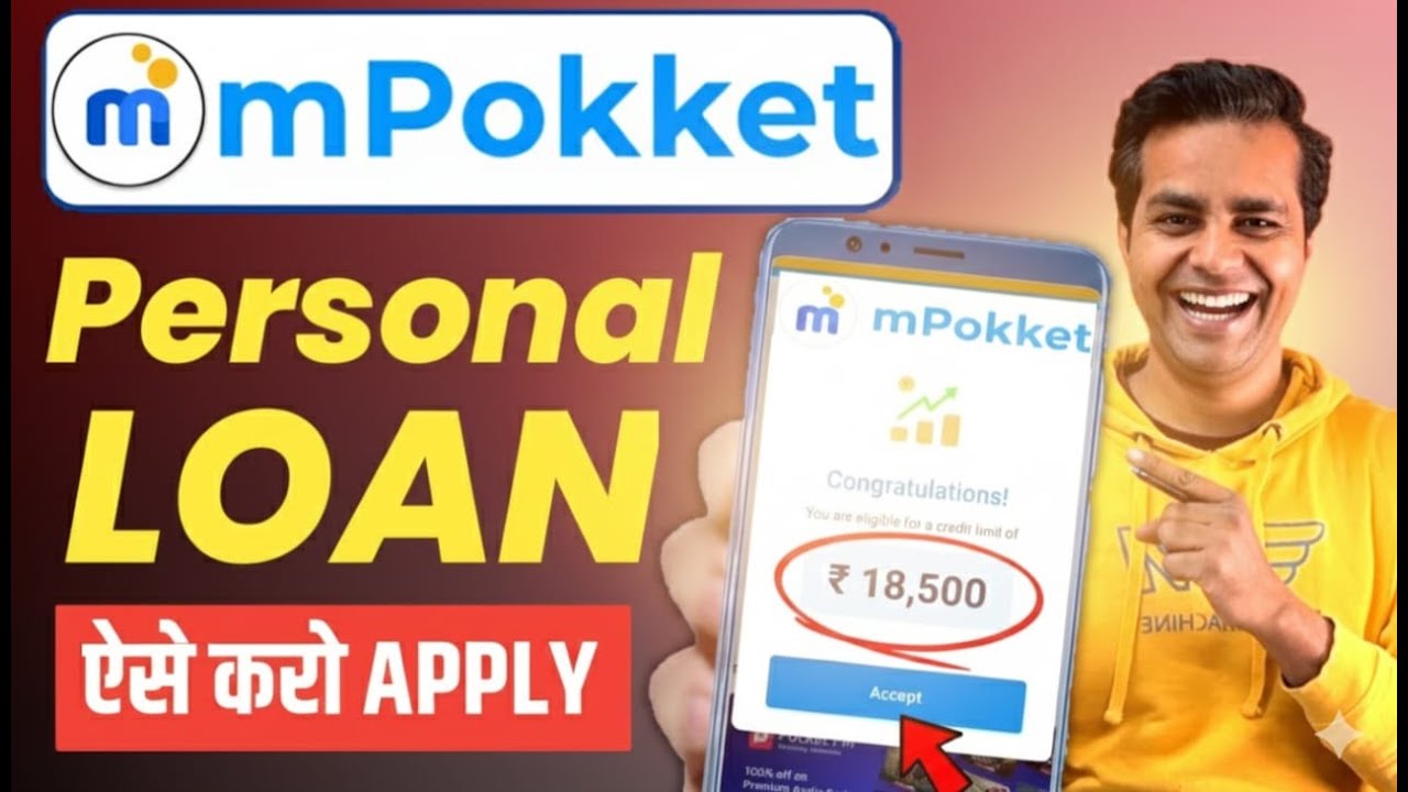 Mpokket se kaise loan le 2025 | mpokket loan | m pocket money loan app | mpokket Loan App | Mpokket