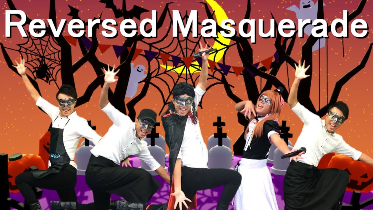【SideM】ハロウィンに5人全員俺で『Reversed Masquerade』を踊ってみた。