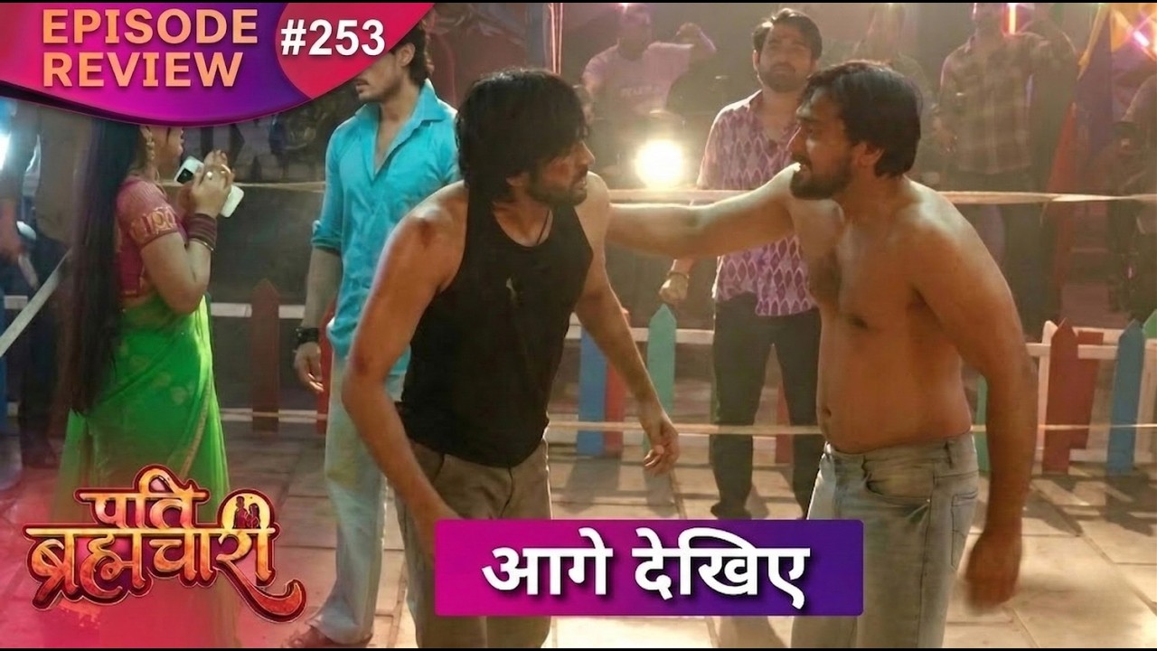 Pati Brahmachari | Episode 253 Review | 8 March 2026 | #upcoming #newepisode #review