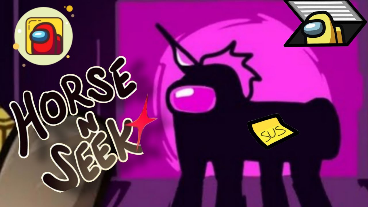 СРЕДИ НАС Но режим HORSE включен