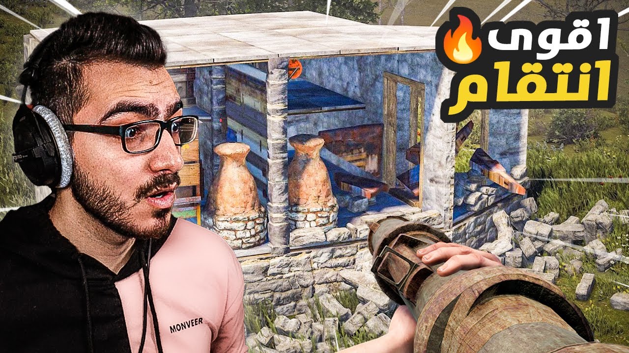 غدرني وسرق كل اغراضي وقررت انتقم اقوى انتقام 😱 | قصة راست RUST 🔥