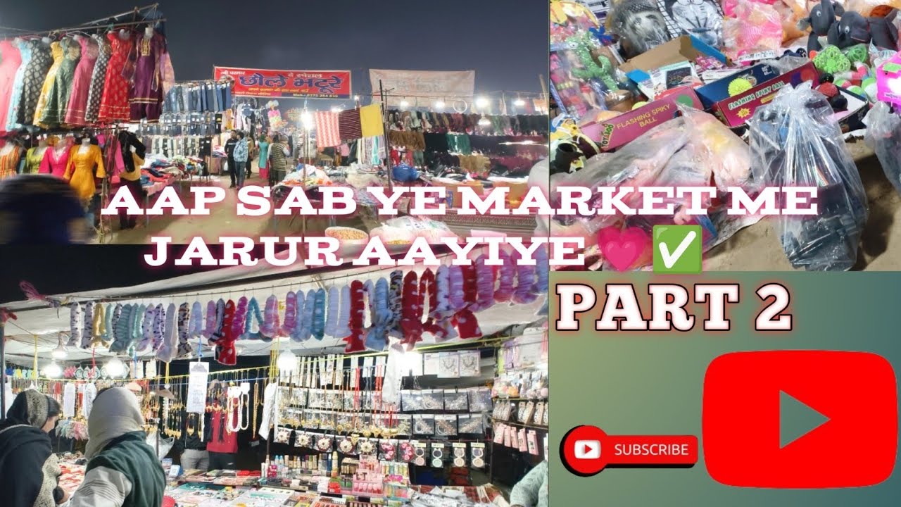 Market Wala Vlog Video Khatam Ho Gaya hai Aaj 💓 To Aap Sab Ne Ye Vlog Video Ko Dekha Ya Nhi 🙏🥺🌍