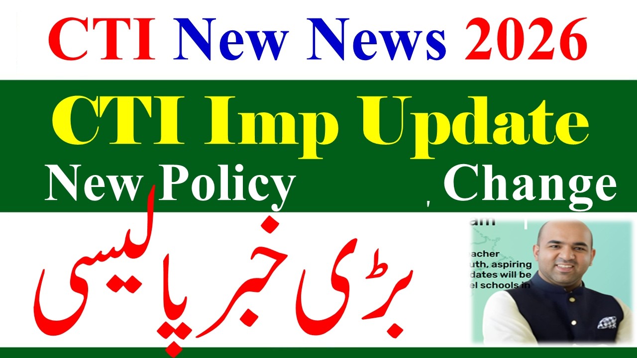 College Teaching CTI Jobs 2026 Imp Update | CTI New Jobs 2026 | CTI Jobs 2027 Policy Change