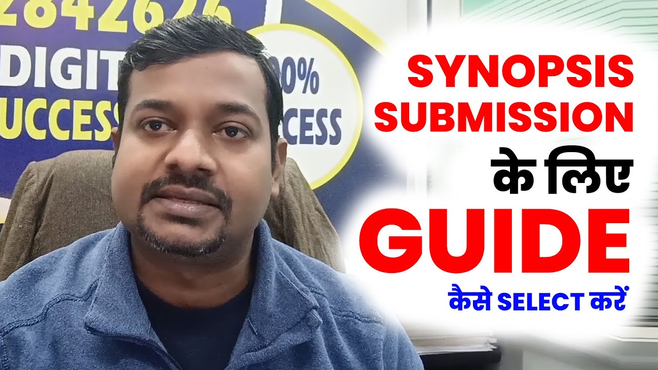 Synopsis Submission के लिए Guide कैसे Select करें #ignou #ignouproject #ignouassignment