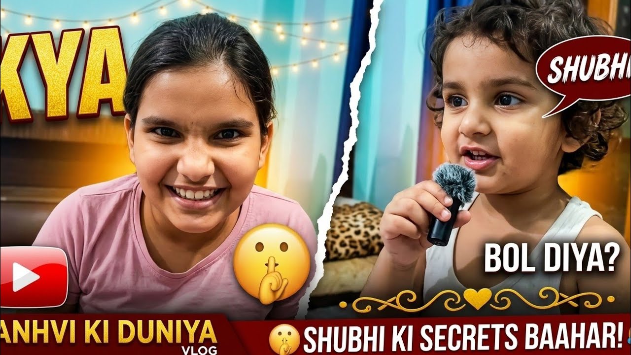 Yah shubhi Ne kya kah diya-watch for end/.🫢🤔 (janhvikiduniya) #youtube #viral #ytstudio #funny 