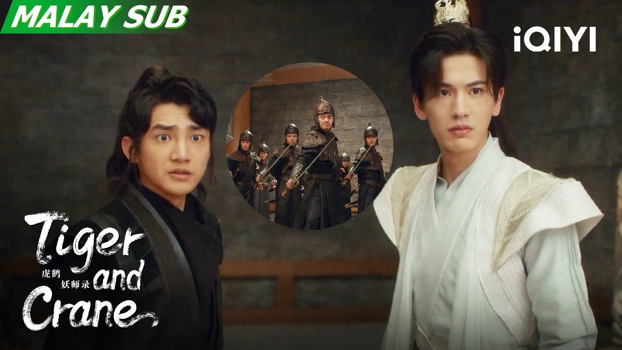 Broke into the Demon Burning Tower without permission| EP10 | Tiger and Crane 虎鹤妖师录 | iQIYI Malaysia
