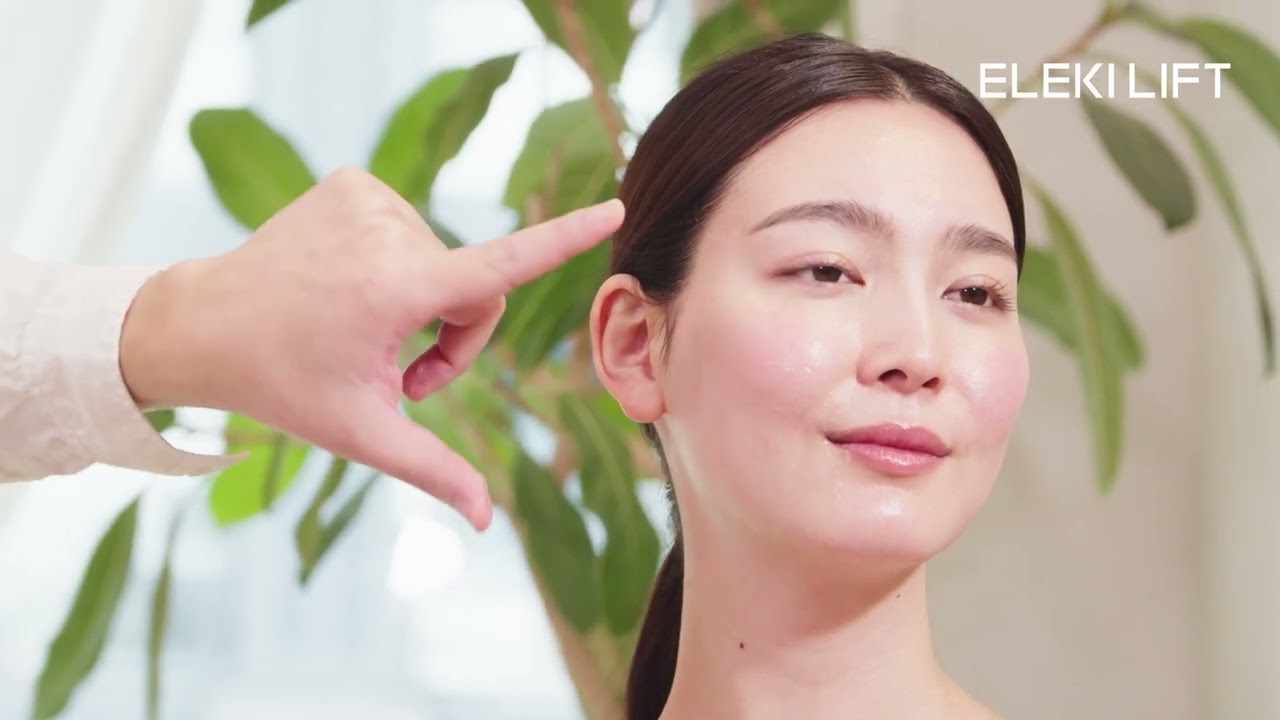 【Brighte公式】吉田圭吾先生×ELEKI LIFT 悩み別 使い方講座  リフトアップ編
